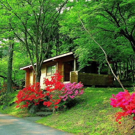 하코네-엔 코티지 빌라 외부 사진